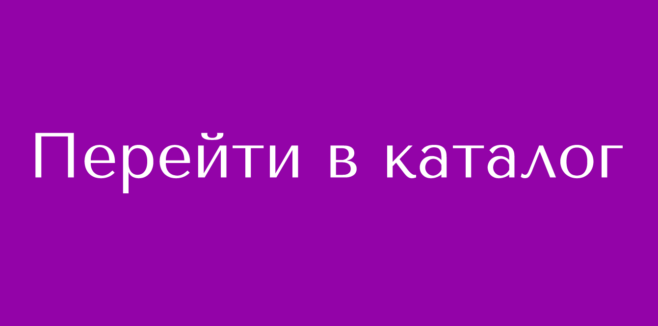 Заголовок