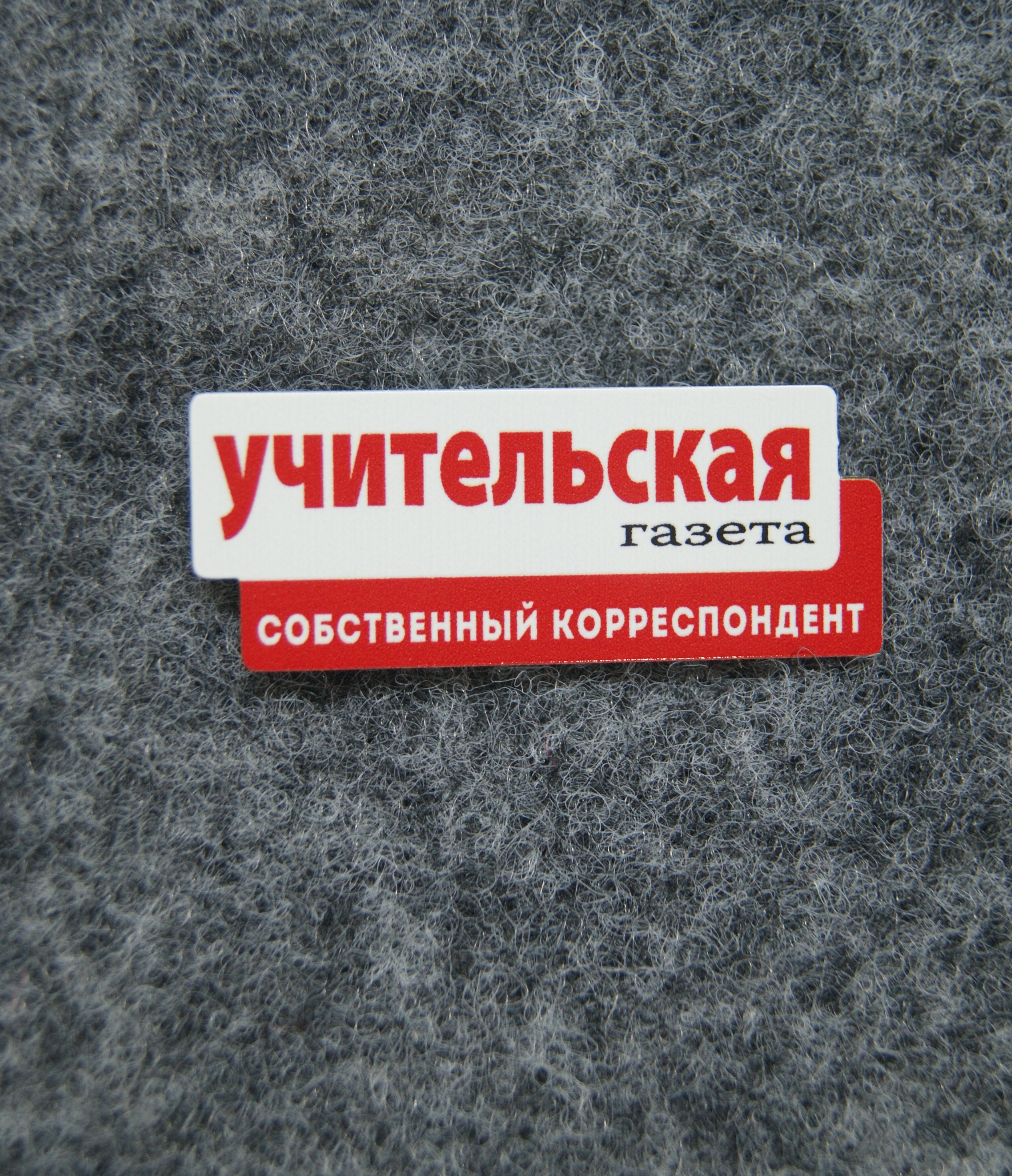 Металл с УФ-печатью и смолой