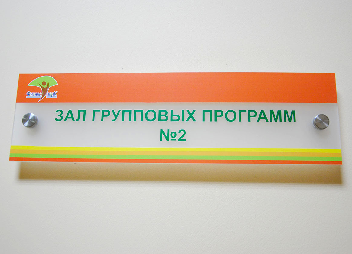 Уф печать на пластике, на истанционных держателях